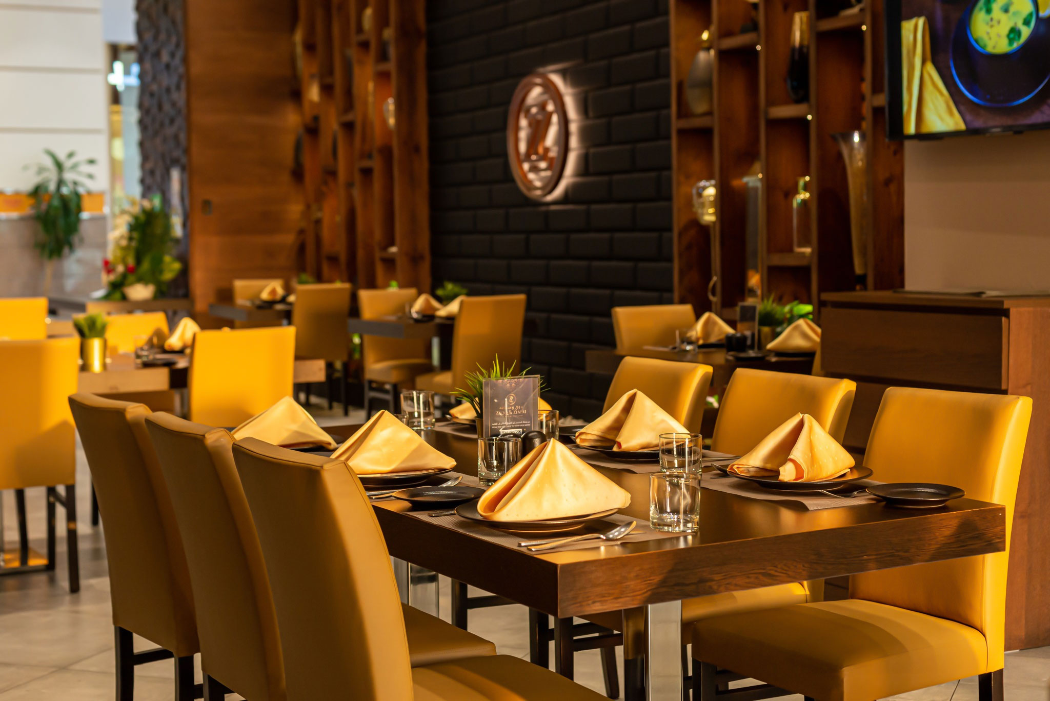Ziafat Restaurant