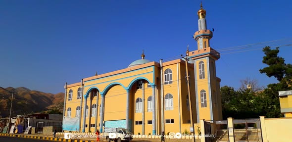 Masjid Khirqa Mubarak