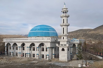 Imam Bukhari Mosque
