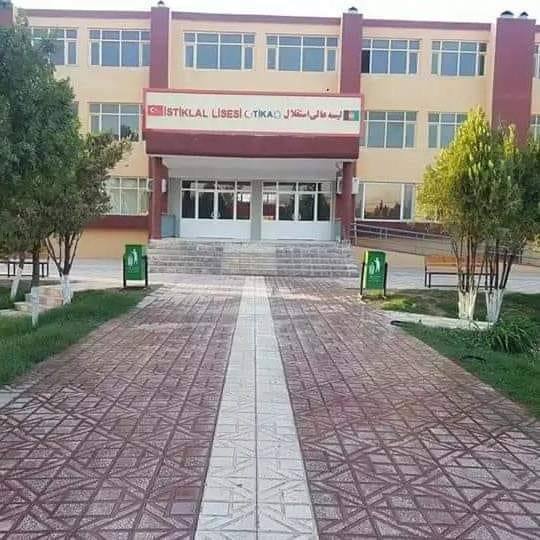 Esteqlal High School
