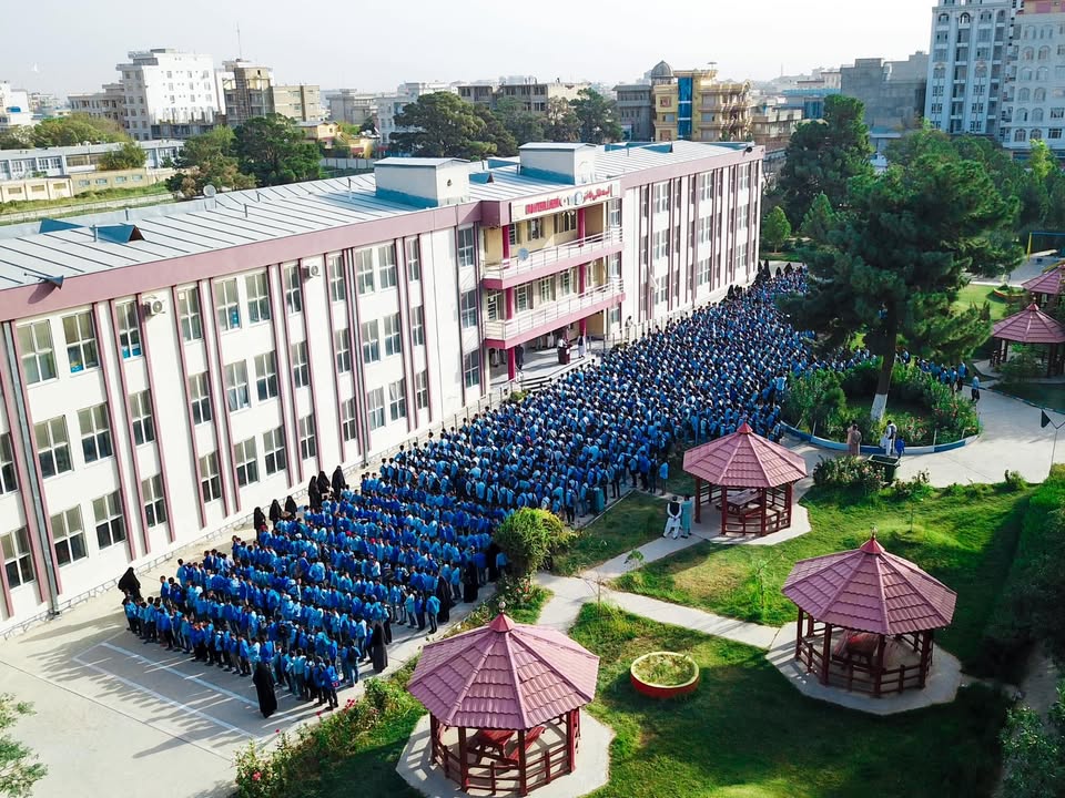 Bakhtar High School