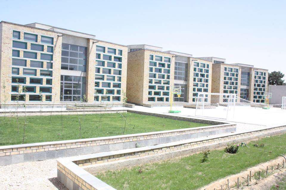 Gohar Khatoon High School