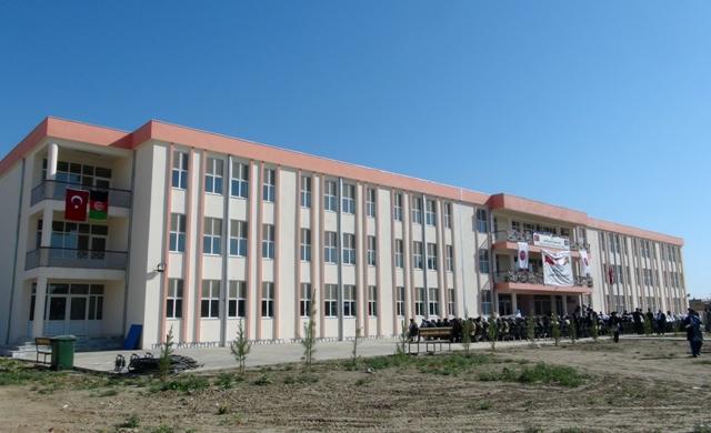 Gawhar Shad Begum Girls High School