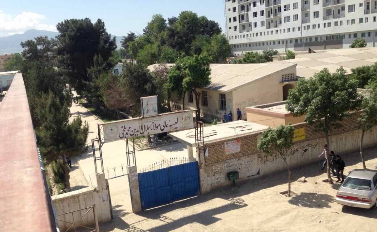 Mawlana Jalaludin M Balkhi High School