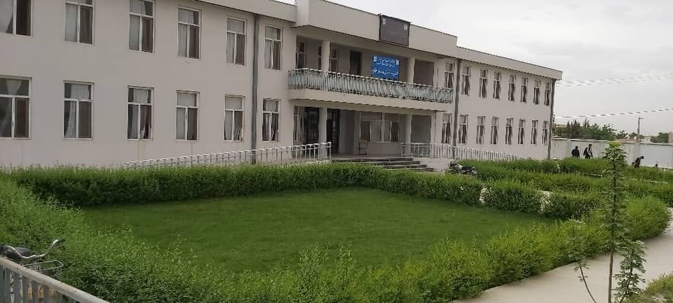 Sajadia Technical and Vocational Institute (Balkh)