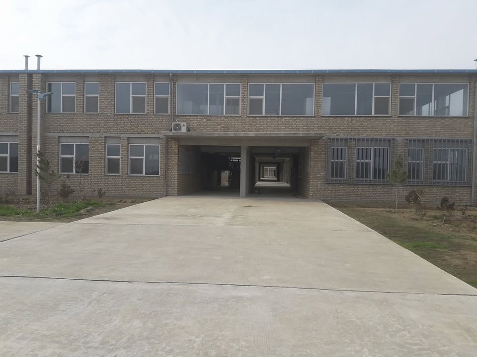 Agriculture and Veterinary Vocational Institute