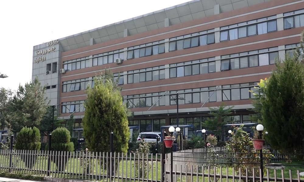 Jamhuriat Hospital