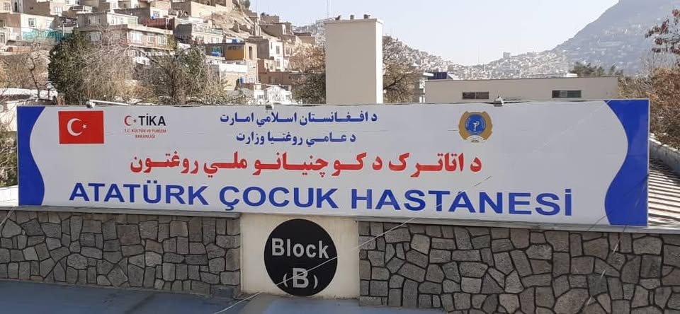 Atatürk Children’s Hospital