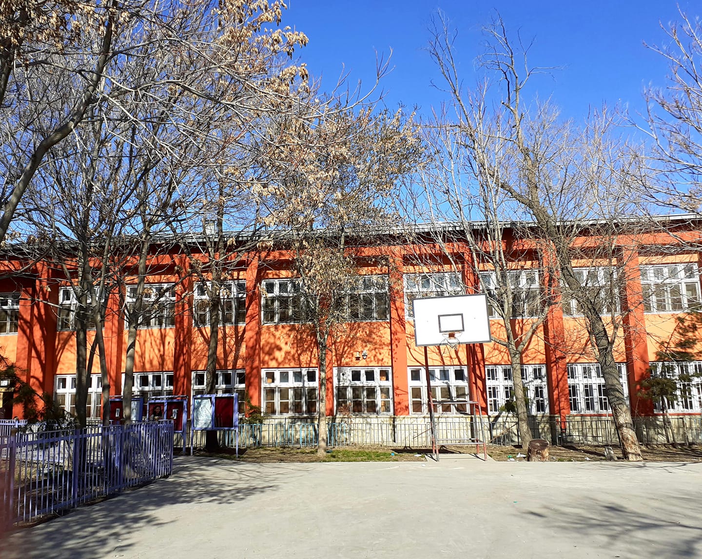 Institute of Management and Economics of the Republic