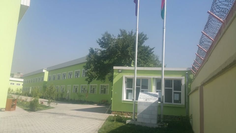 Women’s Institute of Administration and Accounting
