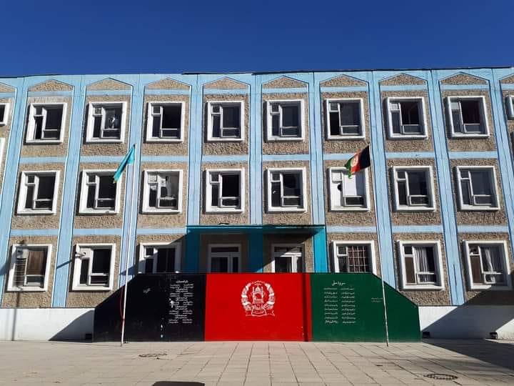 Abdul Hadi Dawi High School