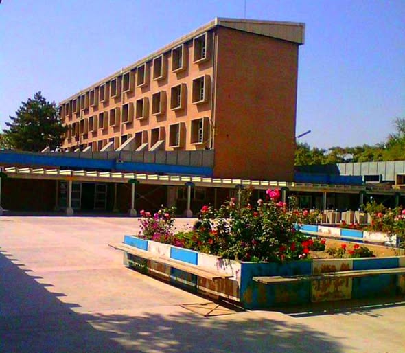 Amani High School