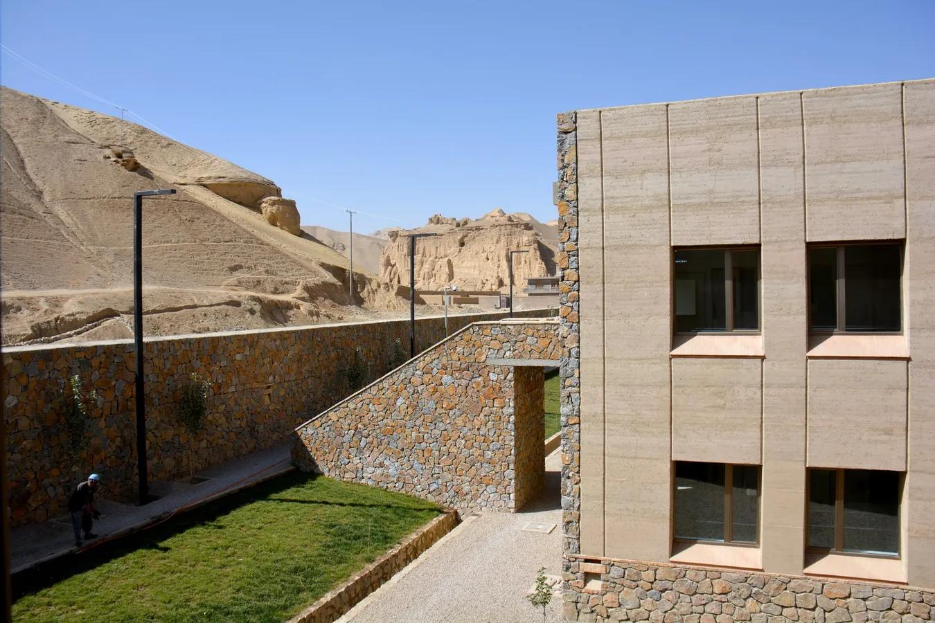 Bamyan Provincial Hospital
