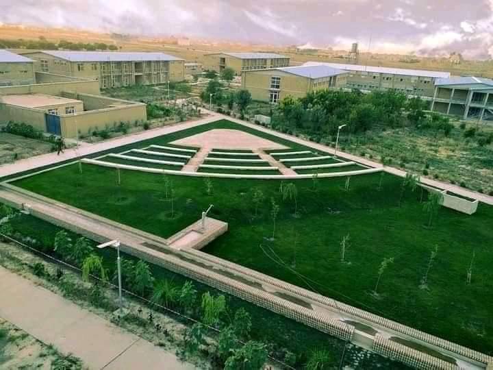 Engineering Institute