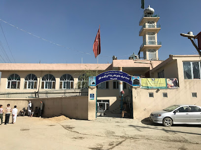 Sharif Jamia Imam Reza Mosque (A)
