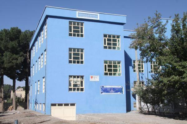 Herat Technical Institute