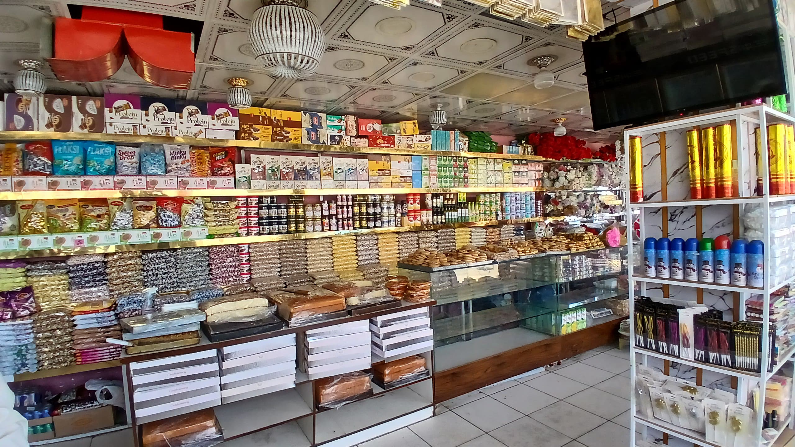 Ferdows Bakery and Cake Shop.