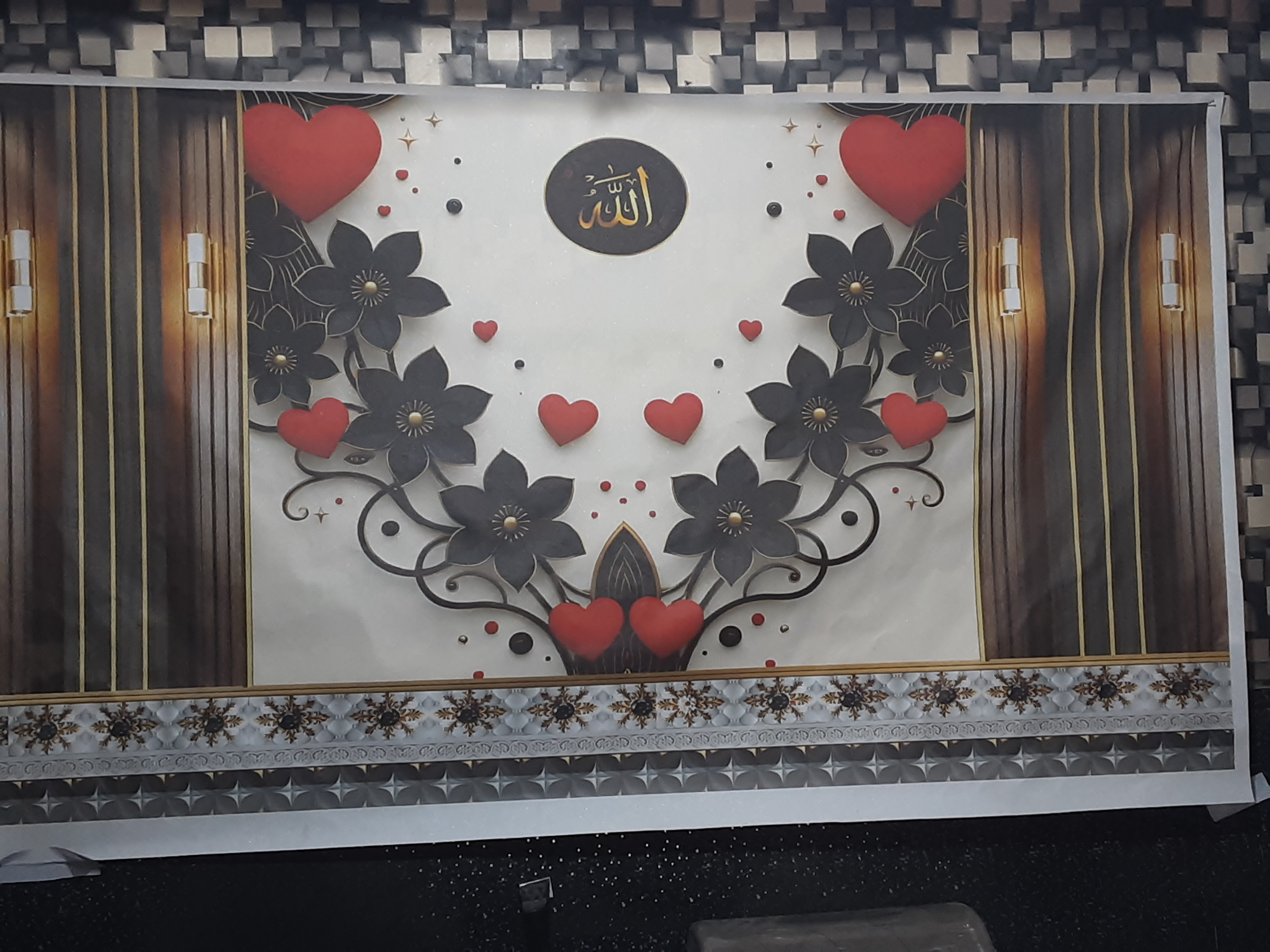 Kakar selling store