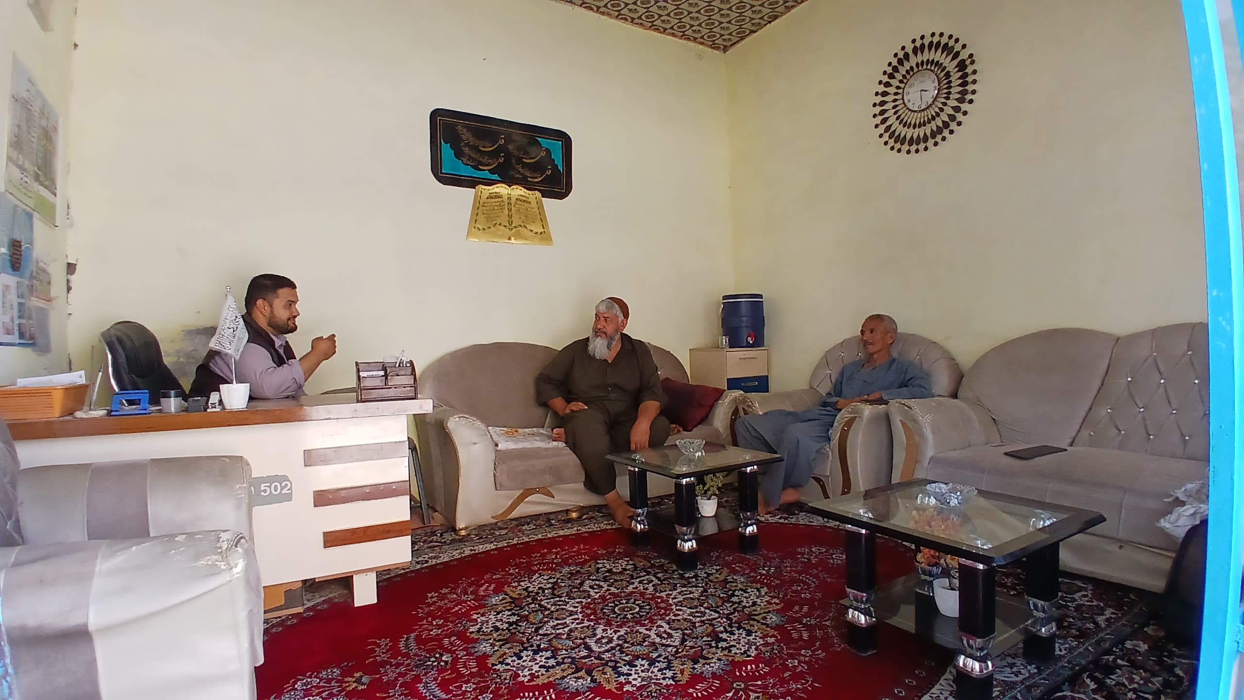 Morteza Mohammadi's Transaction Guide Office