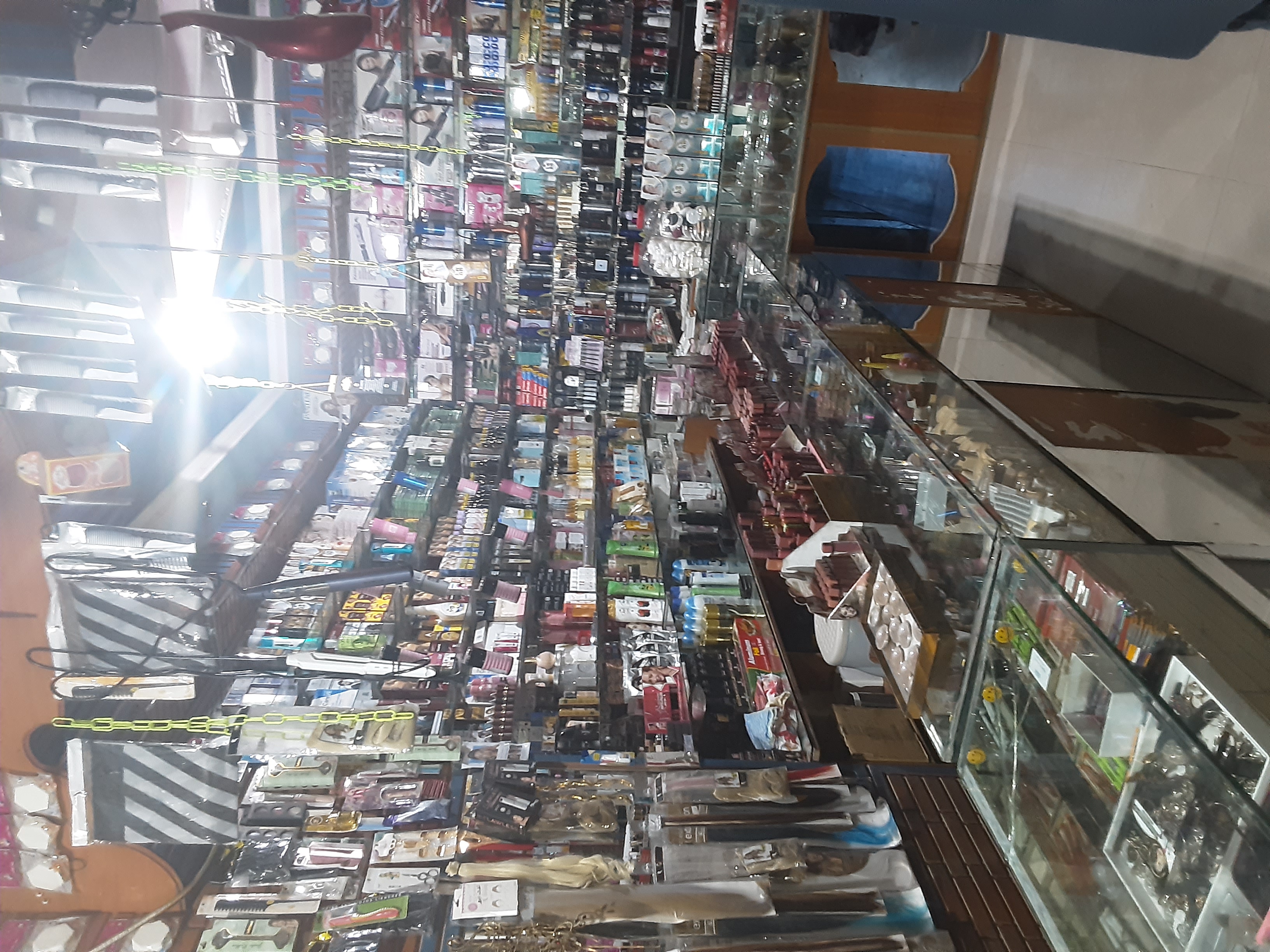 فروشګاه برکت