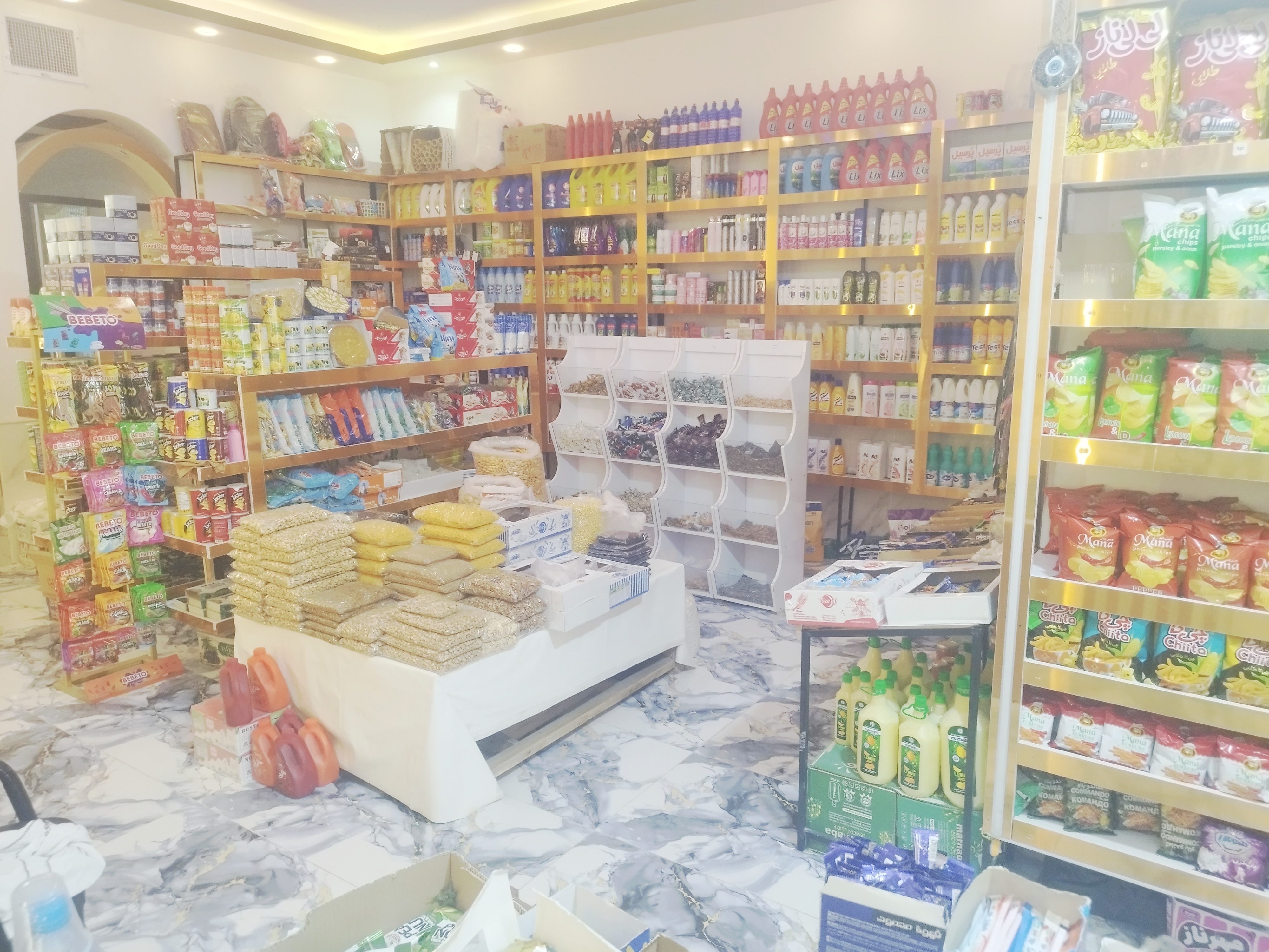 فروشگاه بزرگ طلائی