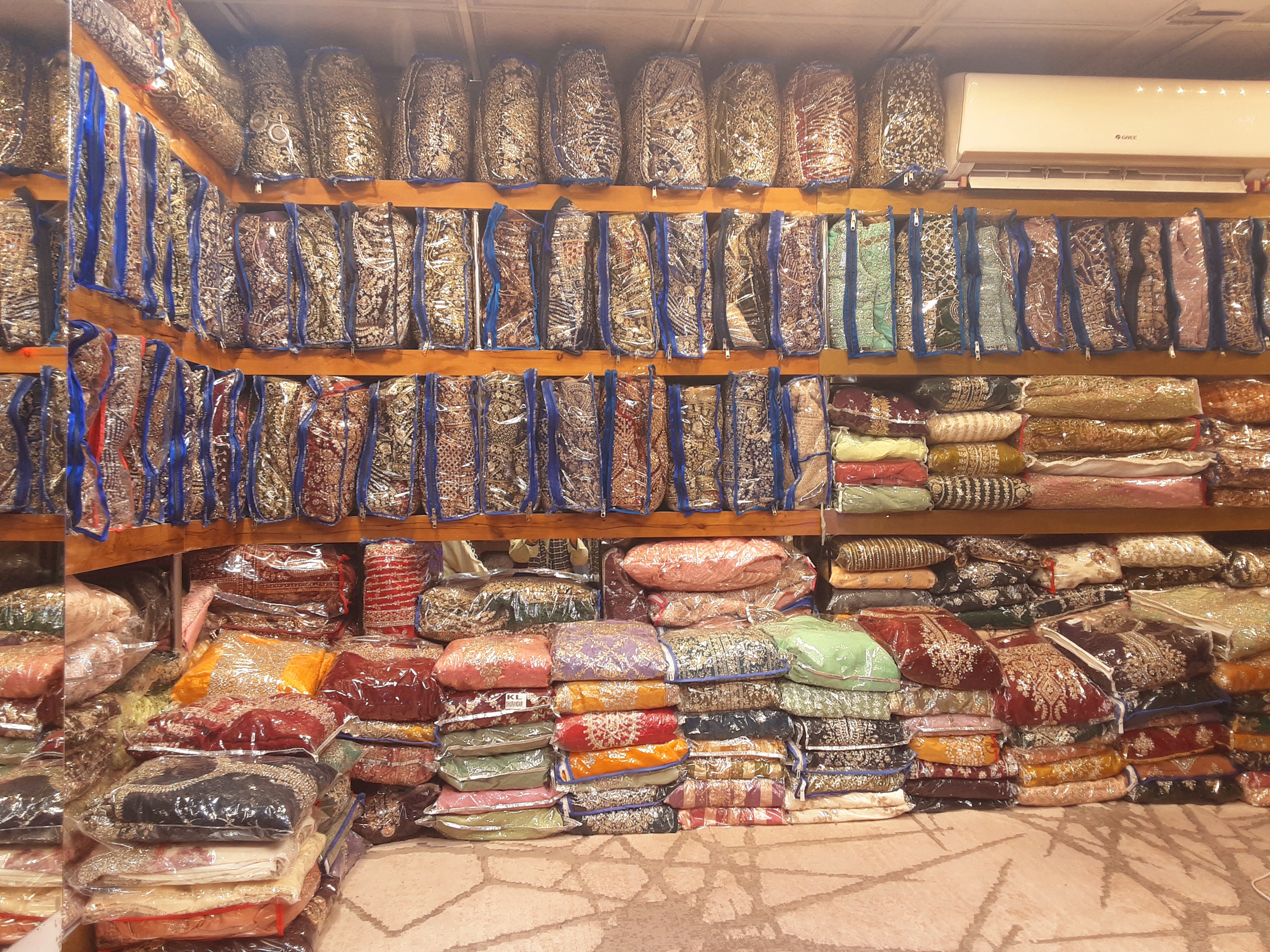 Arman store