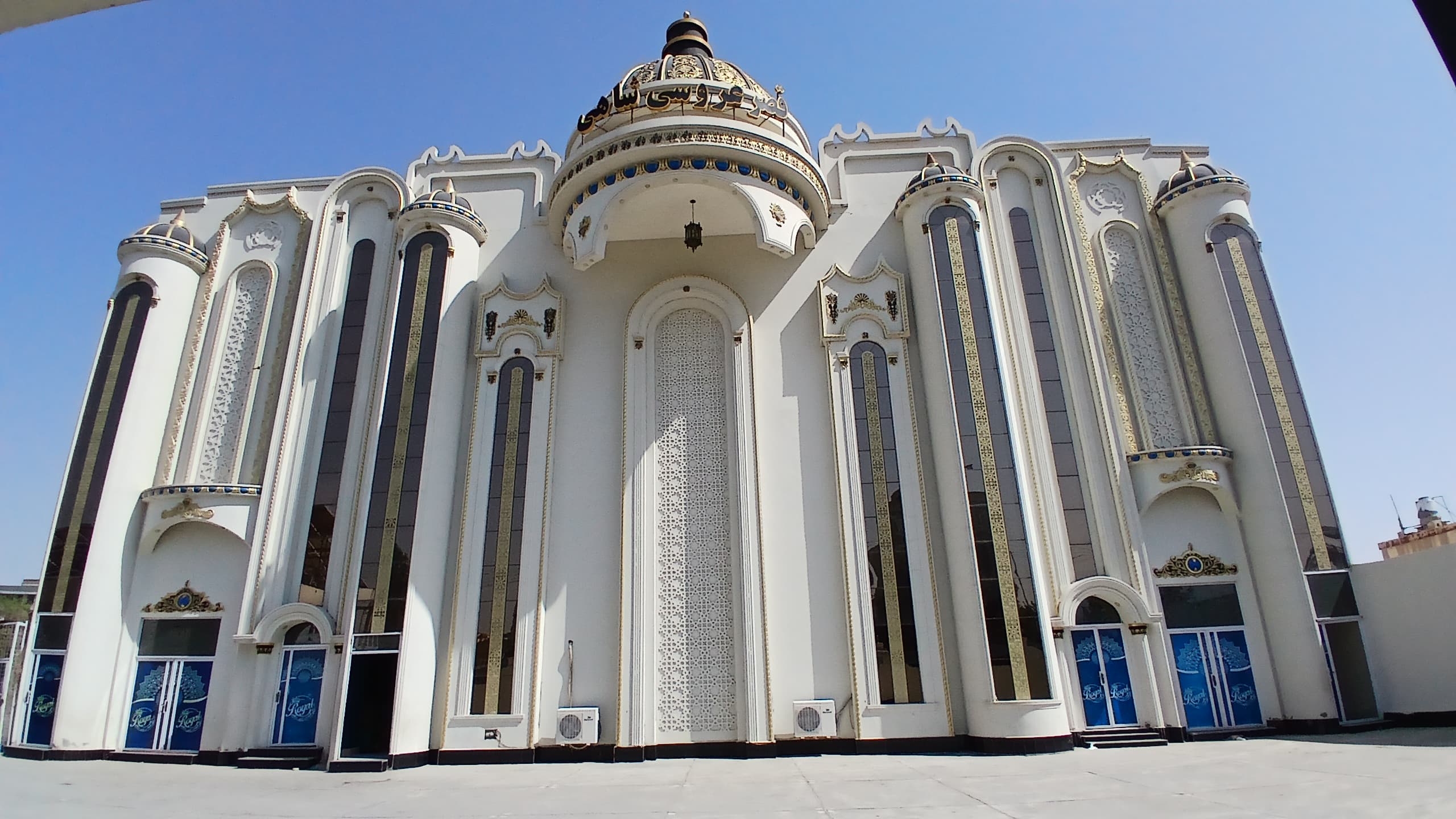 Royal Palace Wedding Hall