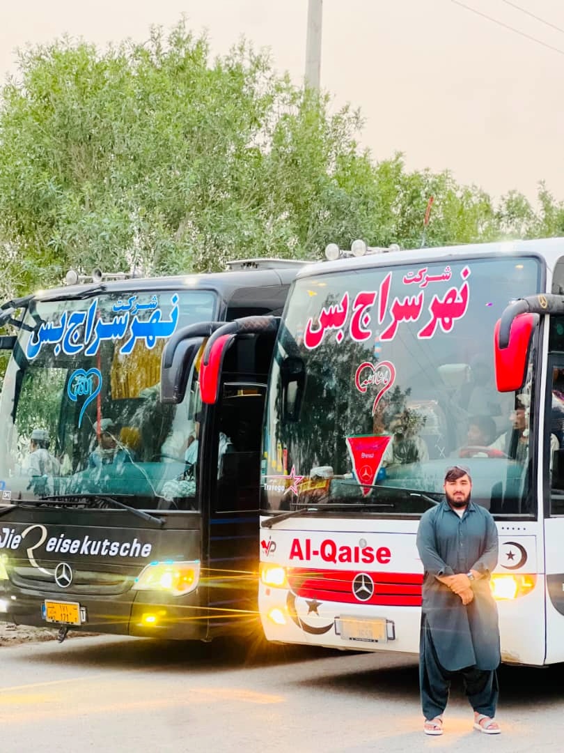 Nahre Siraj International Bus Transport Company