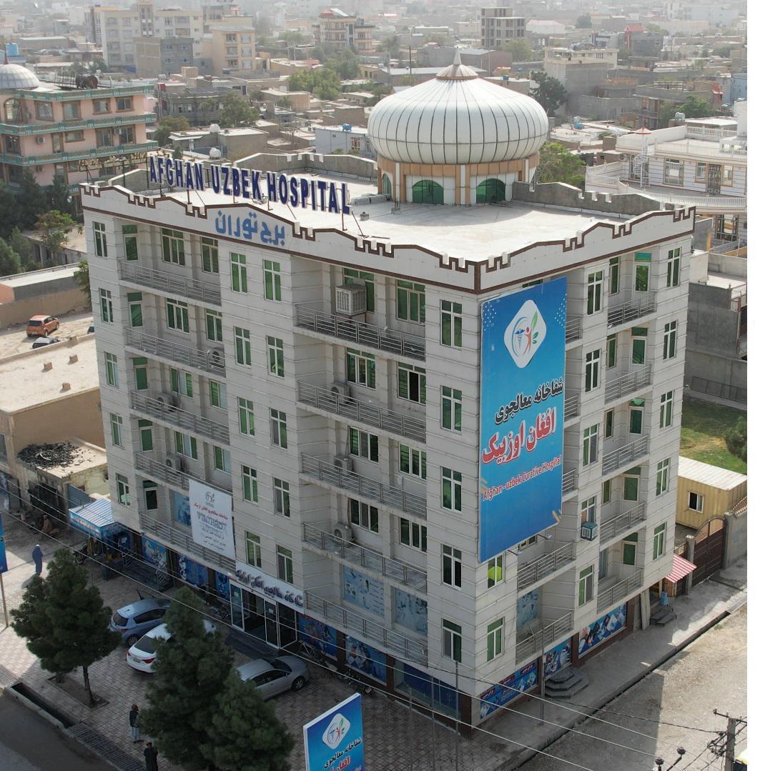Afghan Uzbek Medical Hospital