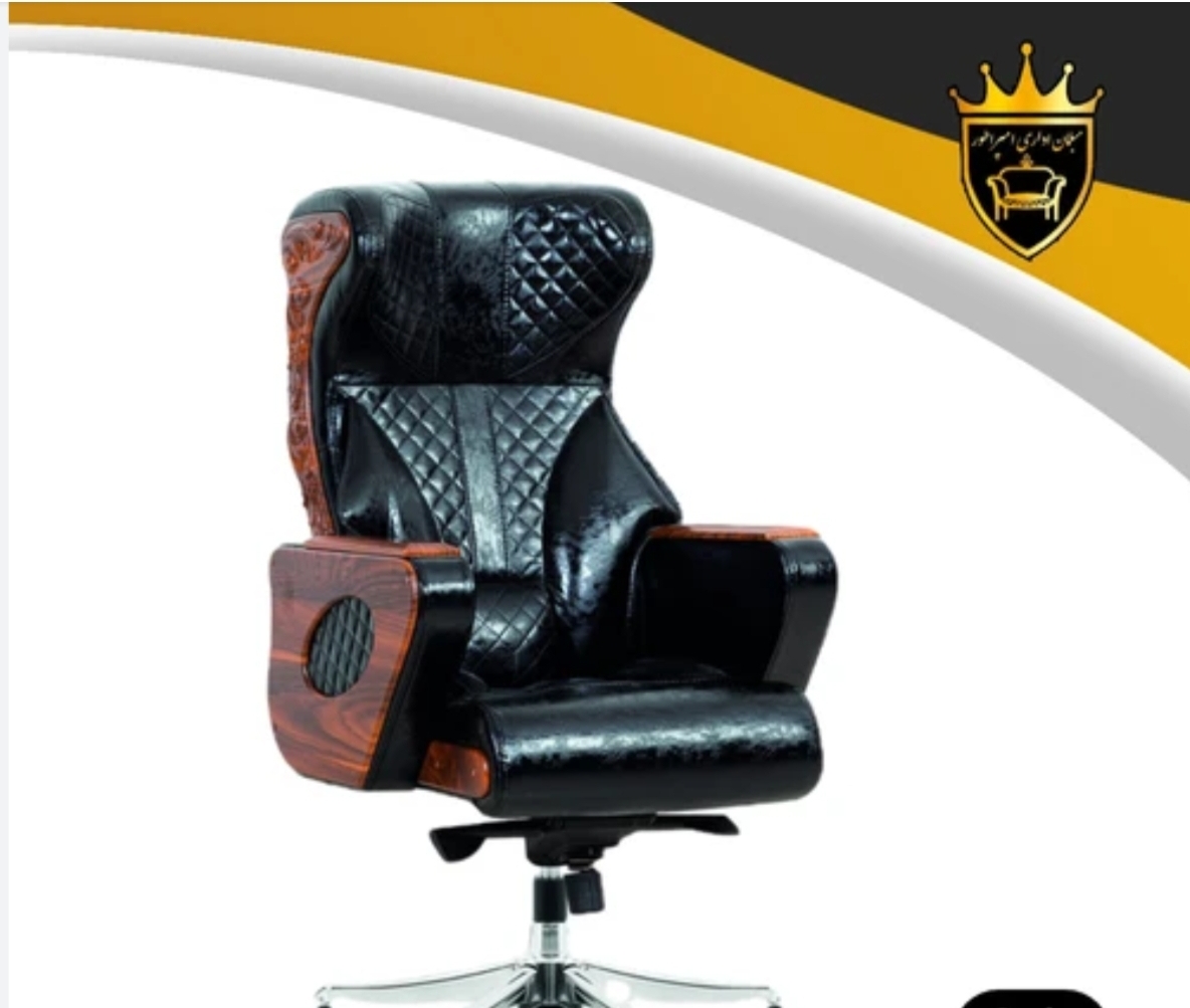 Emperor Furniture Store