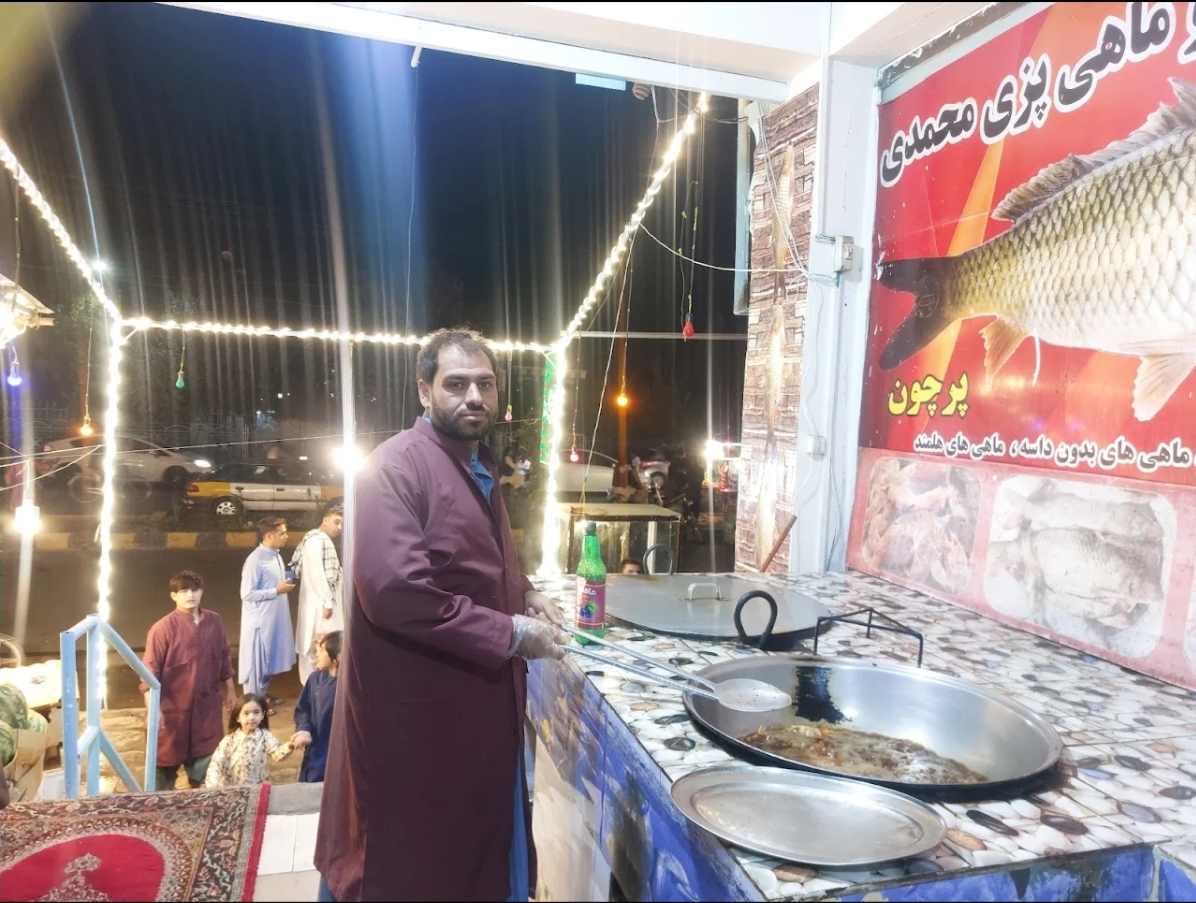 Mohammadi Fish Market