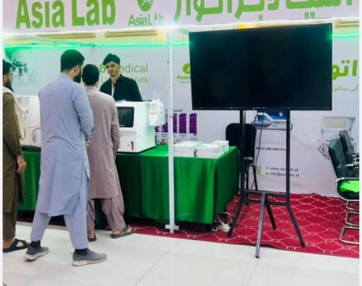 Asia Laboratory