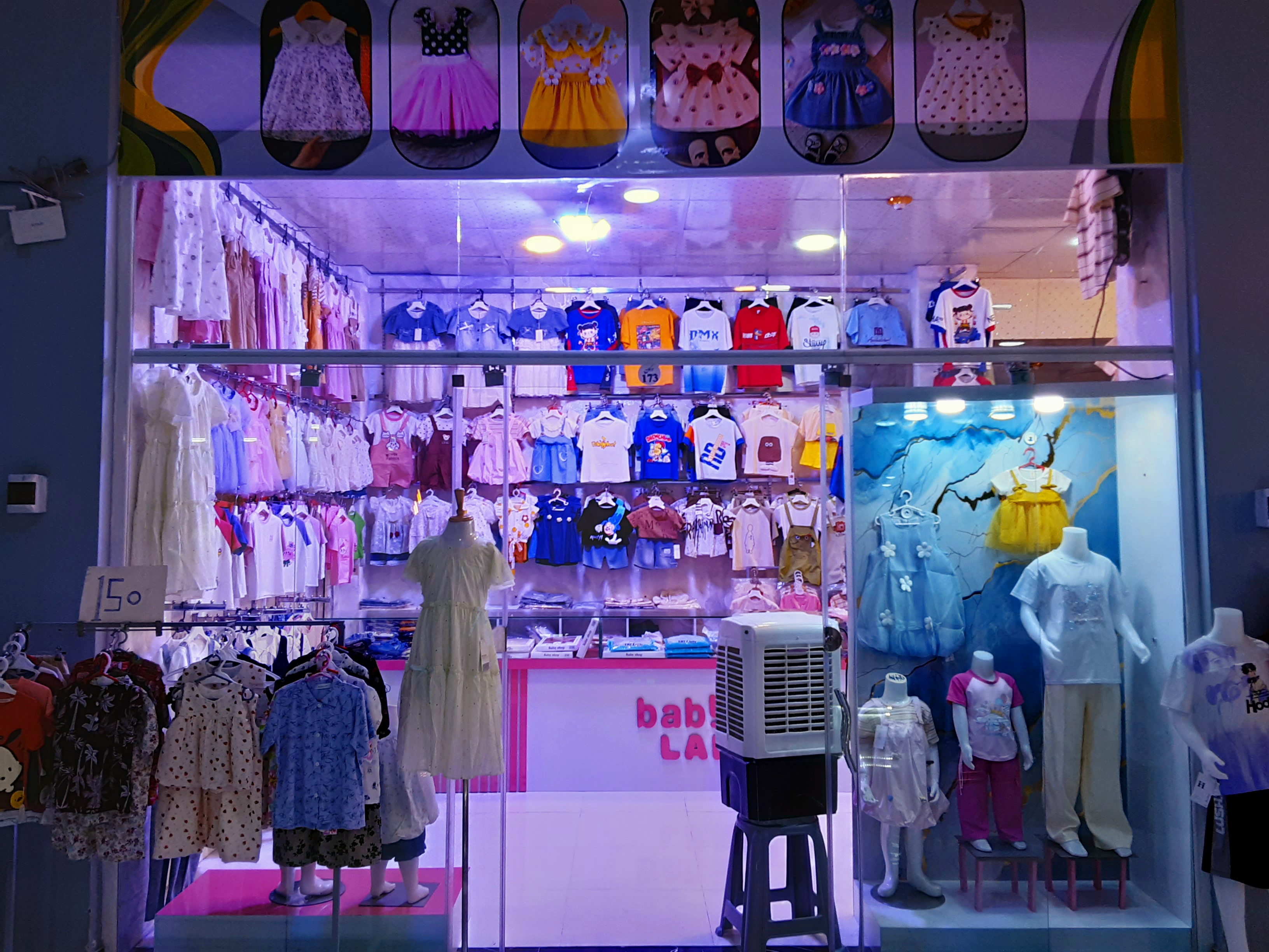 Baby Land