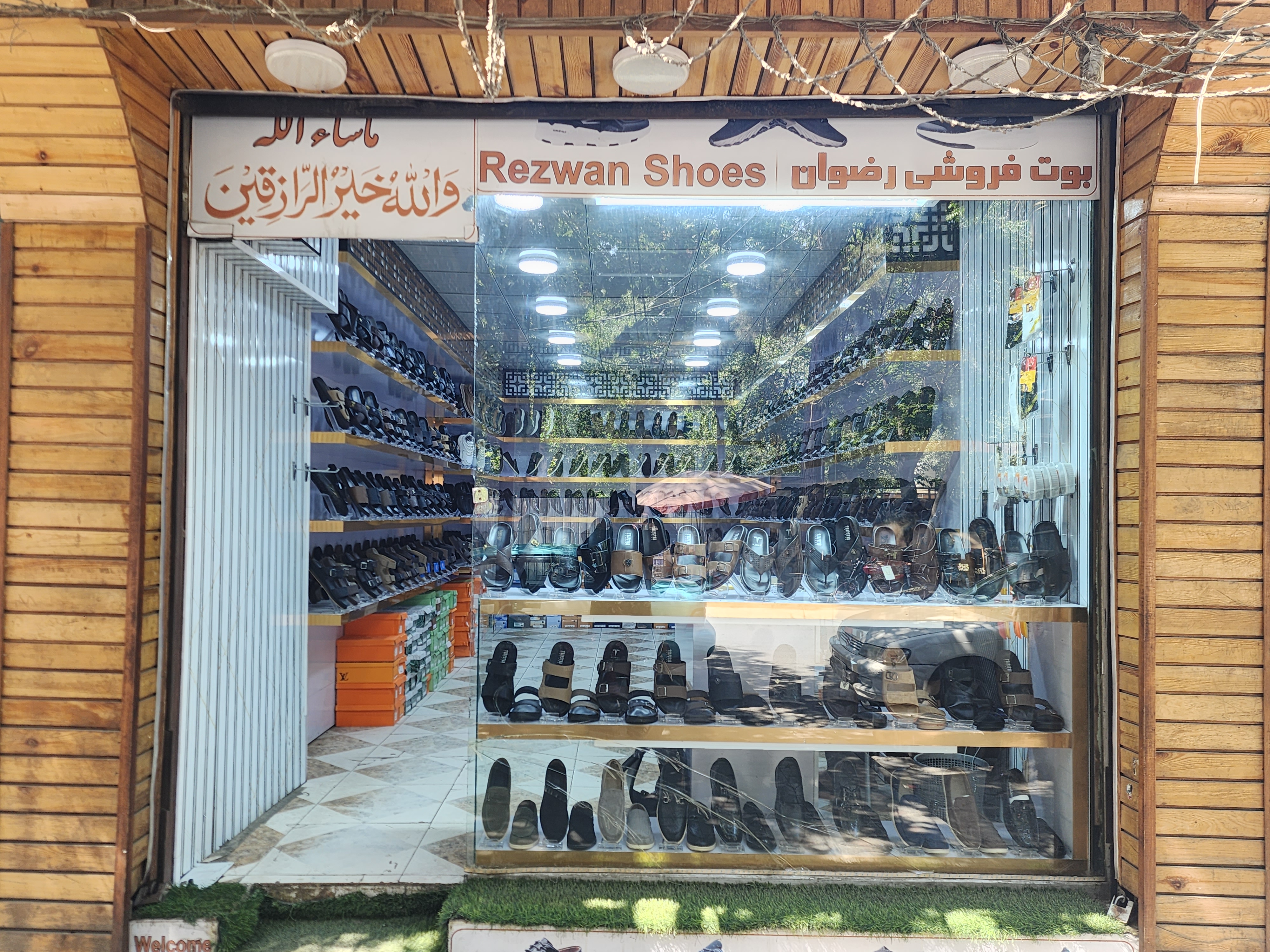 Rezwan Shoes