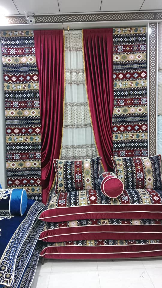 Arayais Curtain Store