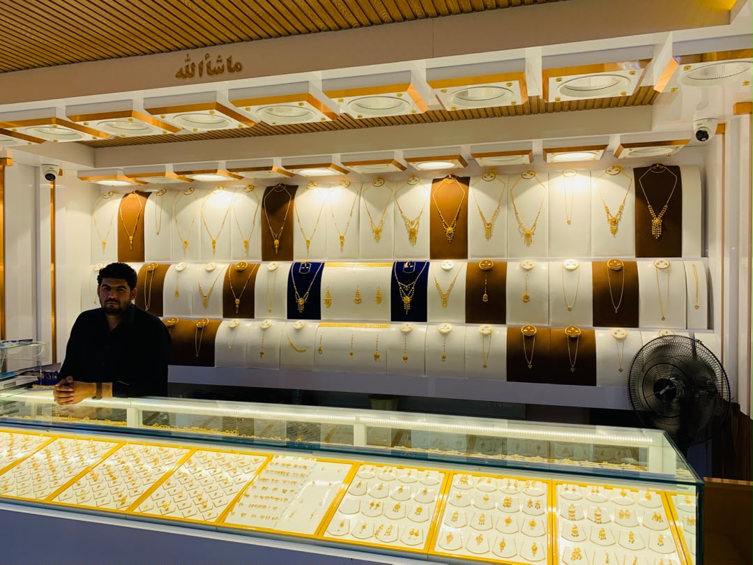 Alfajir jewelry