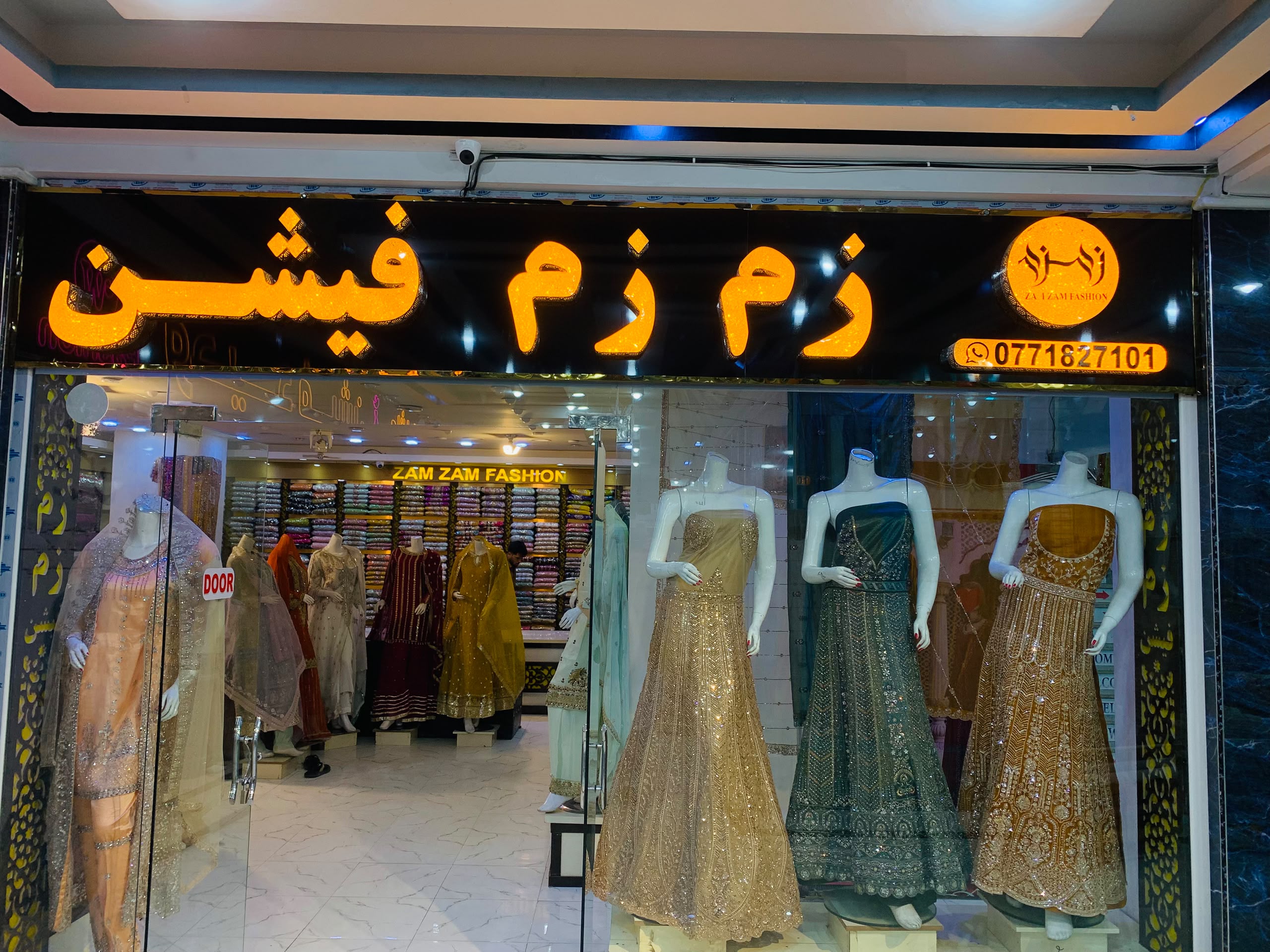 Zam Zam Fashion