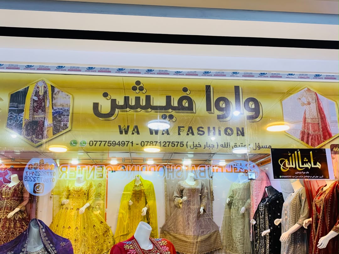 WaWa Fashion