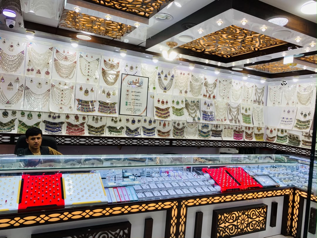 AL Hashimi silver store