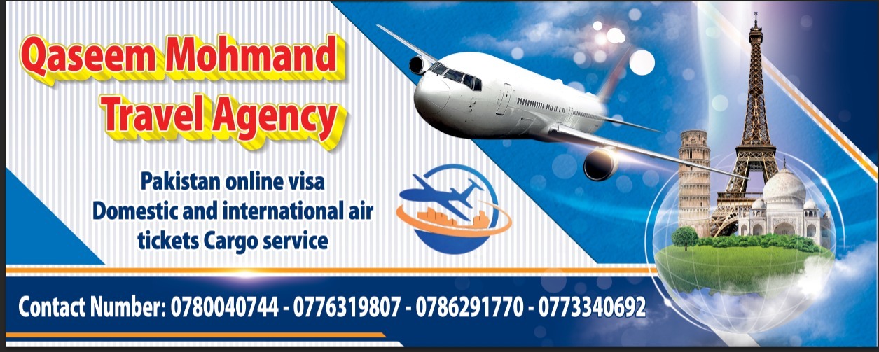 Qaseem Mohmand Travel agency