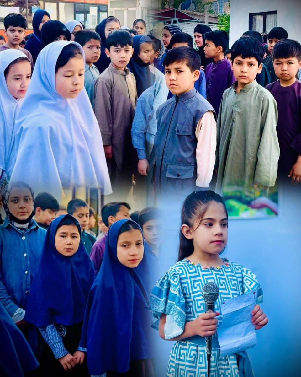 Daricha e Mowafaiat Private School
