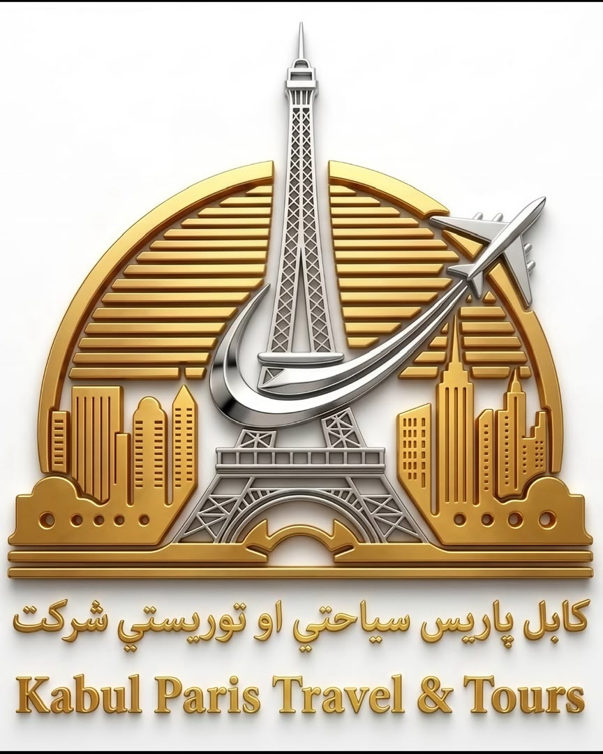 Kabul Paris travel and tours