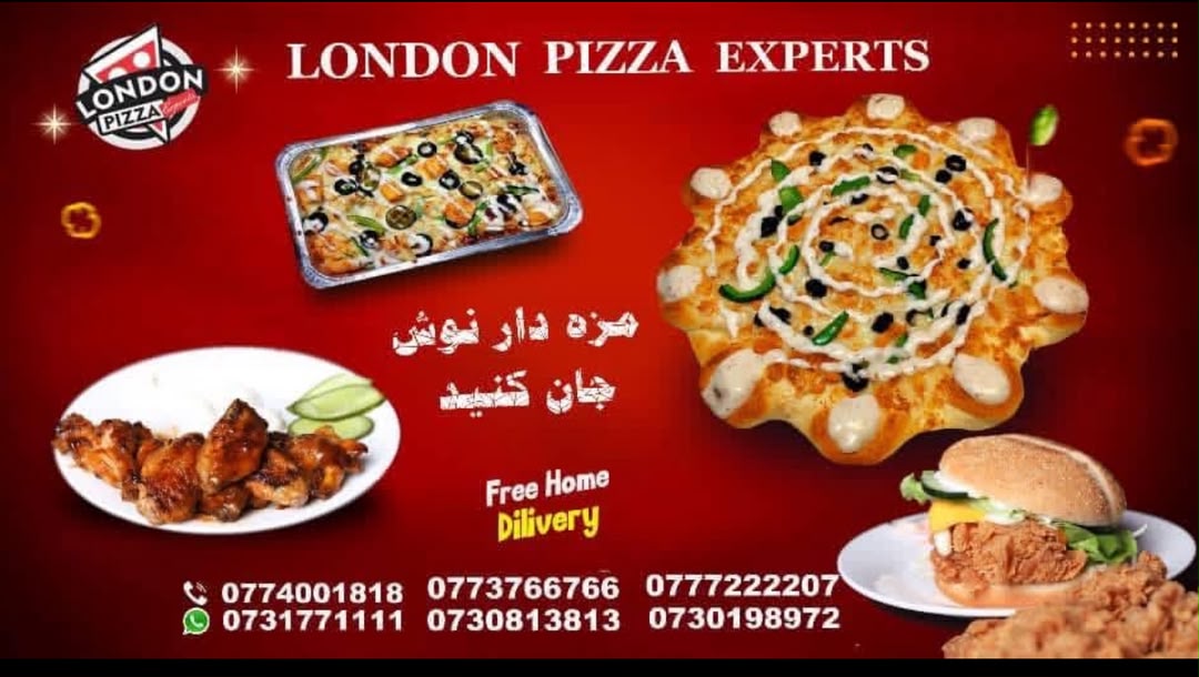 London Pizza Experts (Arzan Qemat) Branch