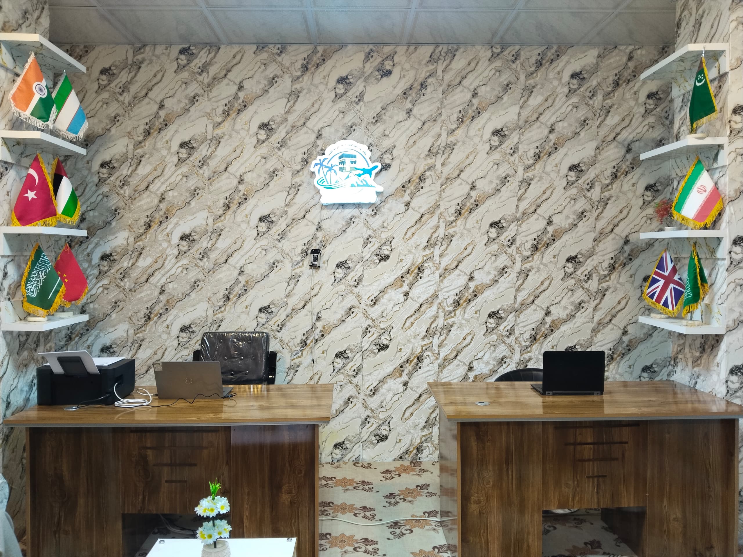 Asad Abad Travel Tours Agency