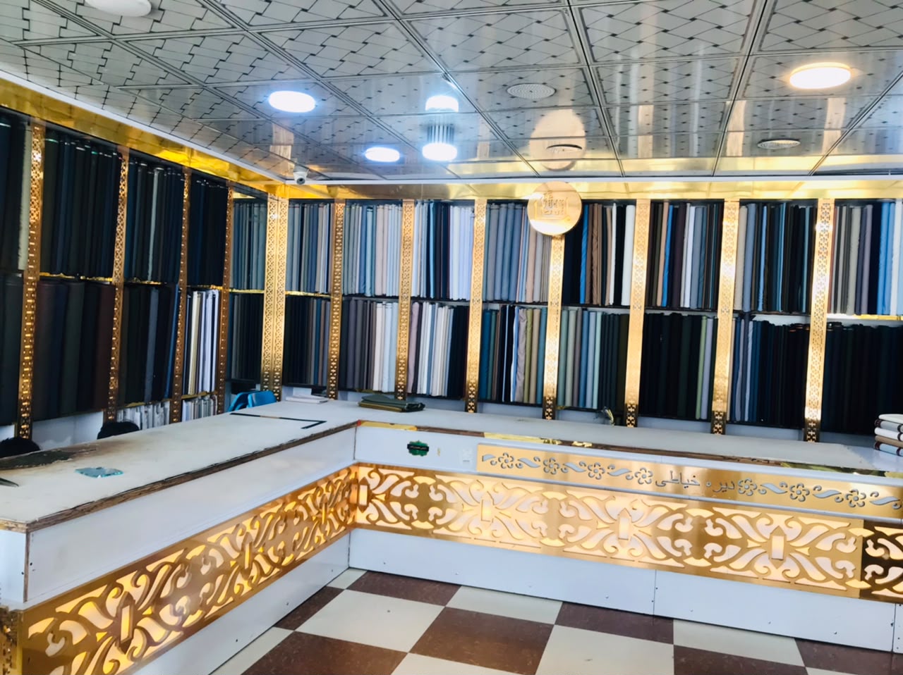 خیاطی و رخت فروشی دیره