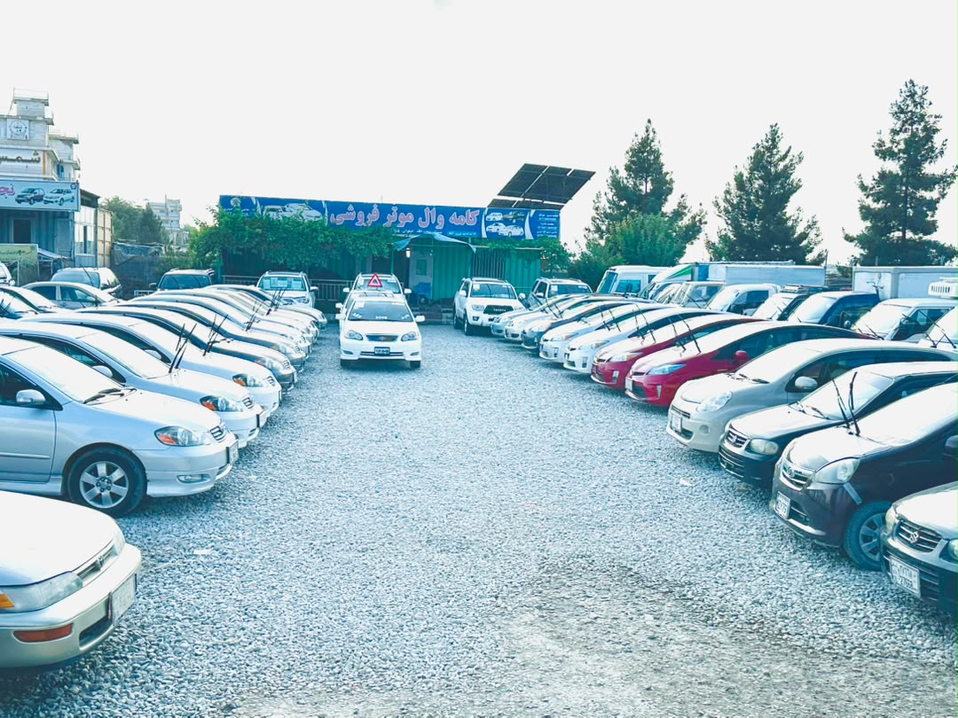 Kamawal Car Exhibition
