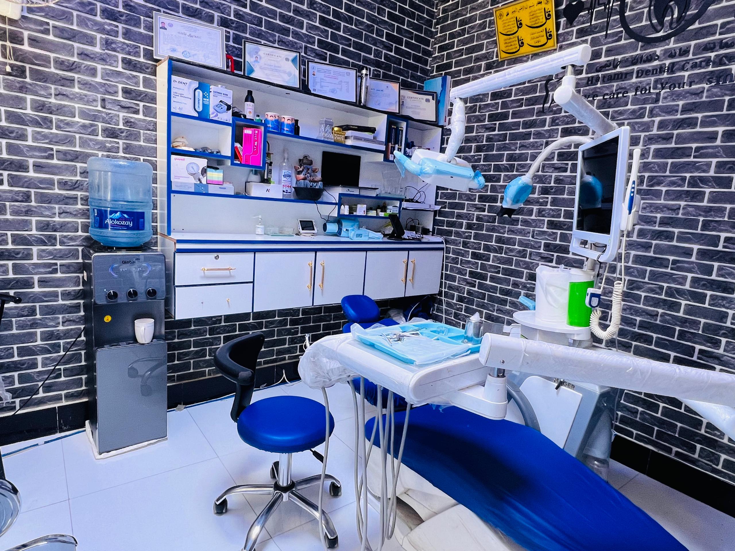 Hatami Dental Care Center