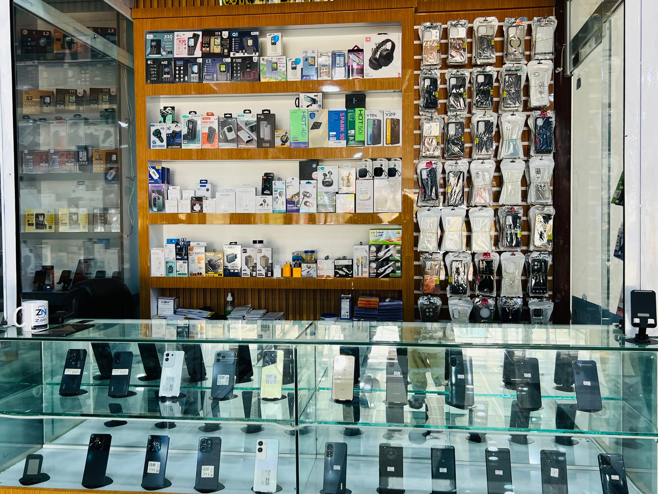 Smart Mobile Zone