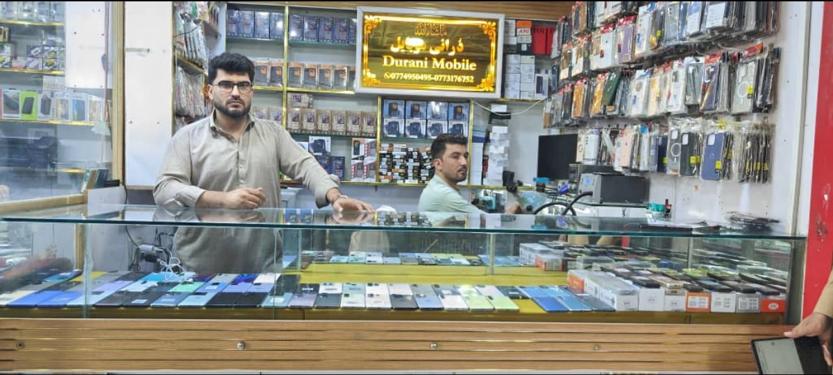 Durani Mobile