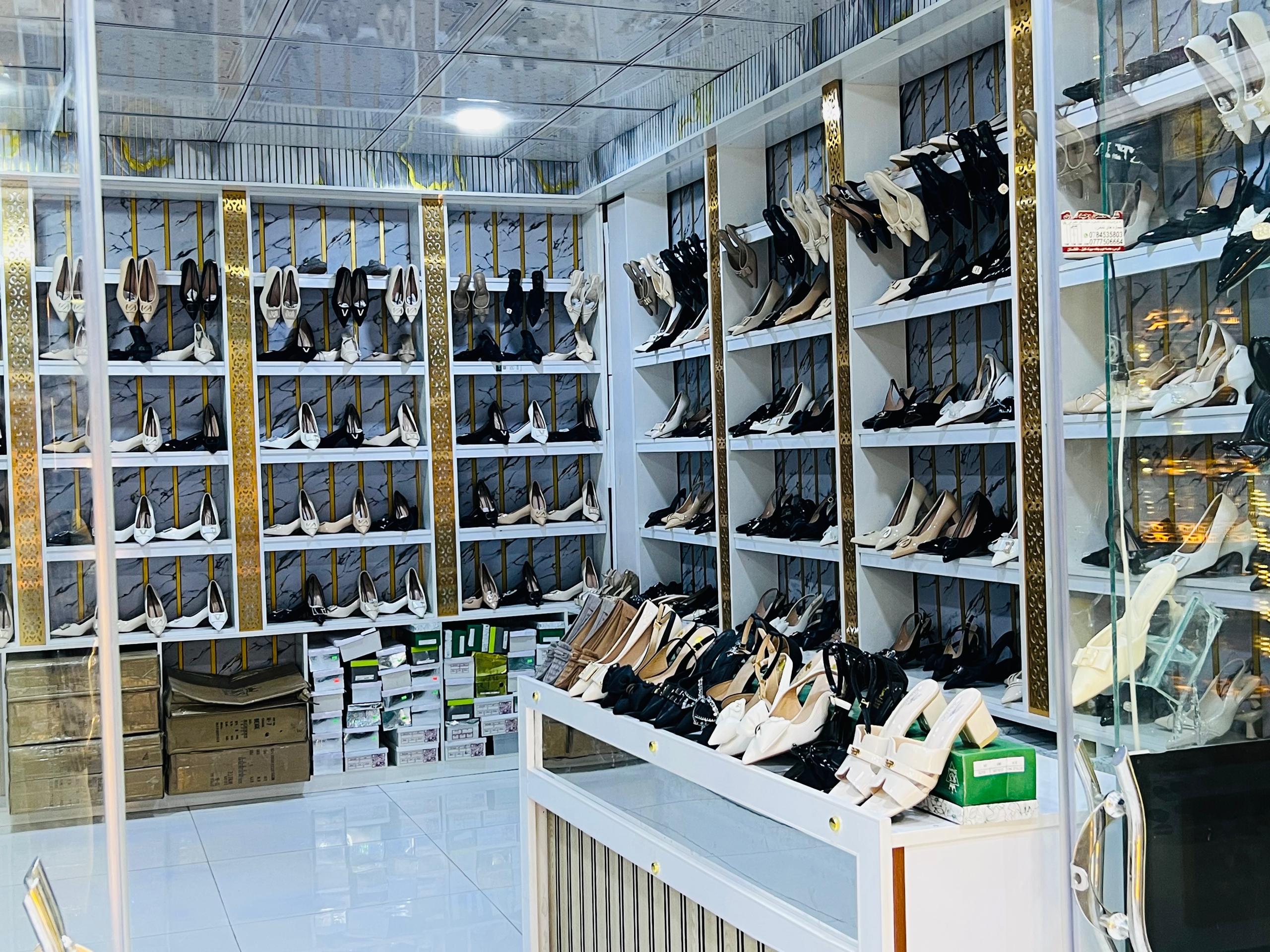 HKF Fashion
